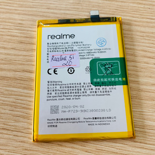 Pin oppo realme 5,5i blp729 dung lượng 5000mah hàng zin nhập khẩu bảo hành 6 tháng 1 đổi 1 mã pin blp 729