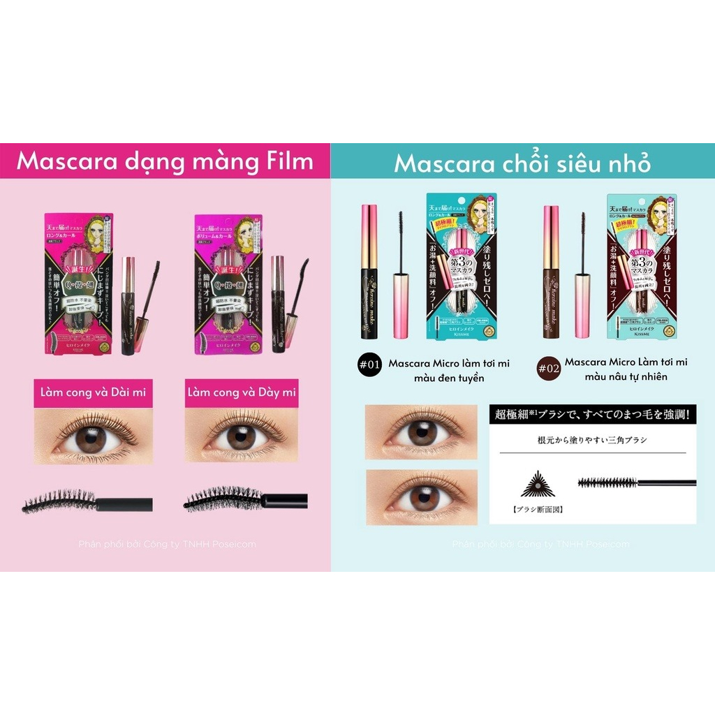 Bút kẻ mắt nước Kissme bản cải tiến siêu bền Heroine Make Prime Liquid Eyeliner nét siêu mảnh 0.1mm.