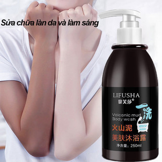 Sữa tắm trắng da toàn thân Sữa tắm gel tắm Làm trắng da toàn thân dưỡng ẩm hương thơm lâu dài làm đều màu da 250ml