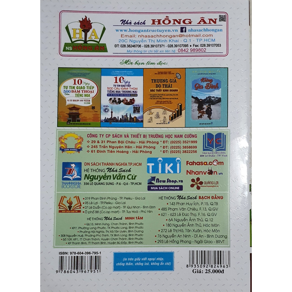 Sách - Tập viết Tiếng Hàn - Phần cơ bản: Nguyên Âm