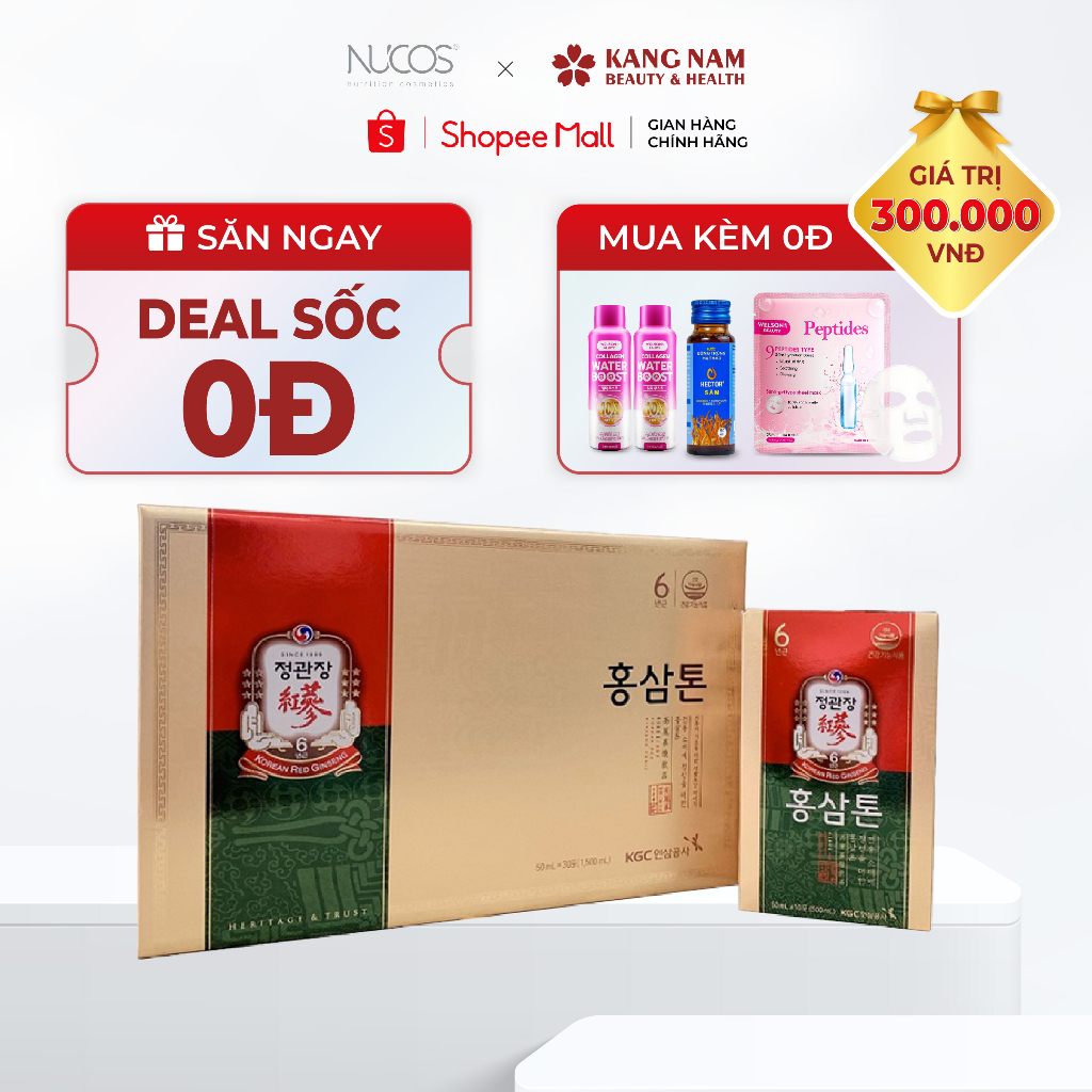 Nước Hồng Sâm Pha Sẵn KGC Cheong Kwan Jang Dạng Gói KRG Tonic Mild 30 gói