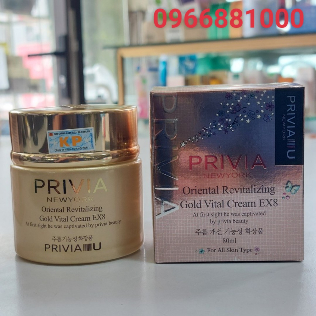 Privia Kem Dưỡng Đêm 80ml Phục Hồi chống Trắng Da
