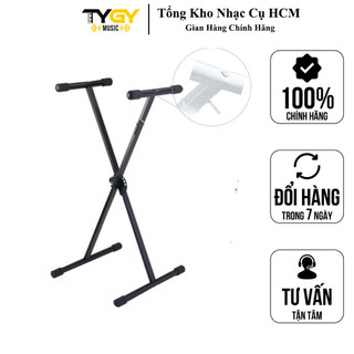Chân Để Đàn Organ TYGY Music Chữ X