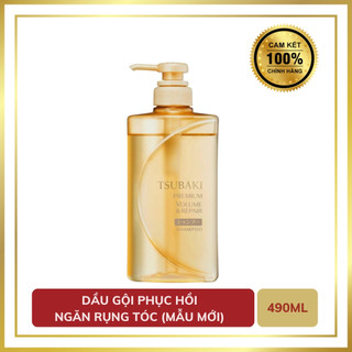 Dầu gội và Dầu xả Tsubaki Vàng 490ml và Túi Refill 330ml Phục Hồi Tóc Hư Tổn - Dầu gội KHÔNG Silicon