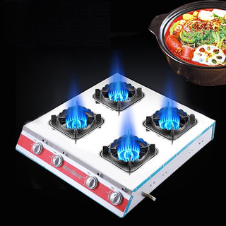 Bếp gas lửa khè 4 lò vuông công nghiệp
