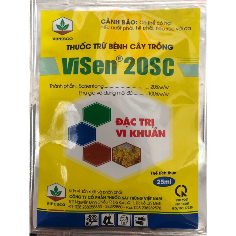 visen 20sc phòng bạc lá , vàng lá ,lem lép hạt