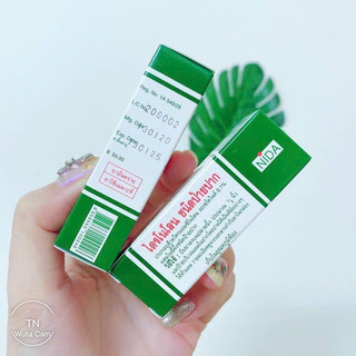 Kem thoa nhiệt miệng Thái Lan