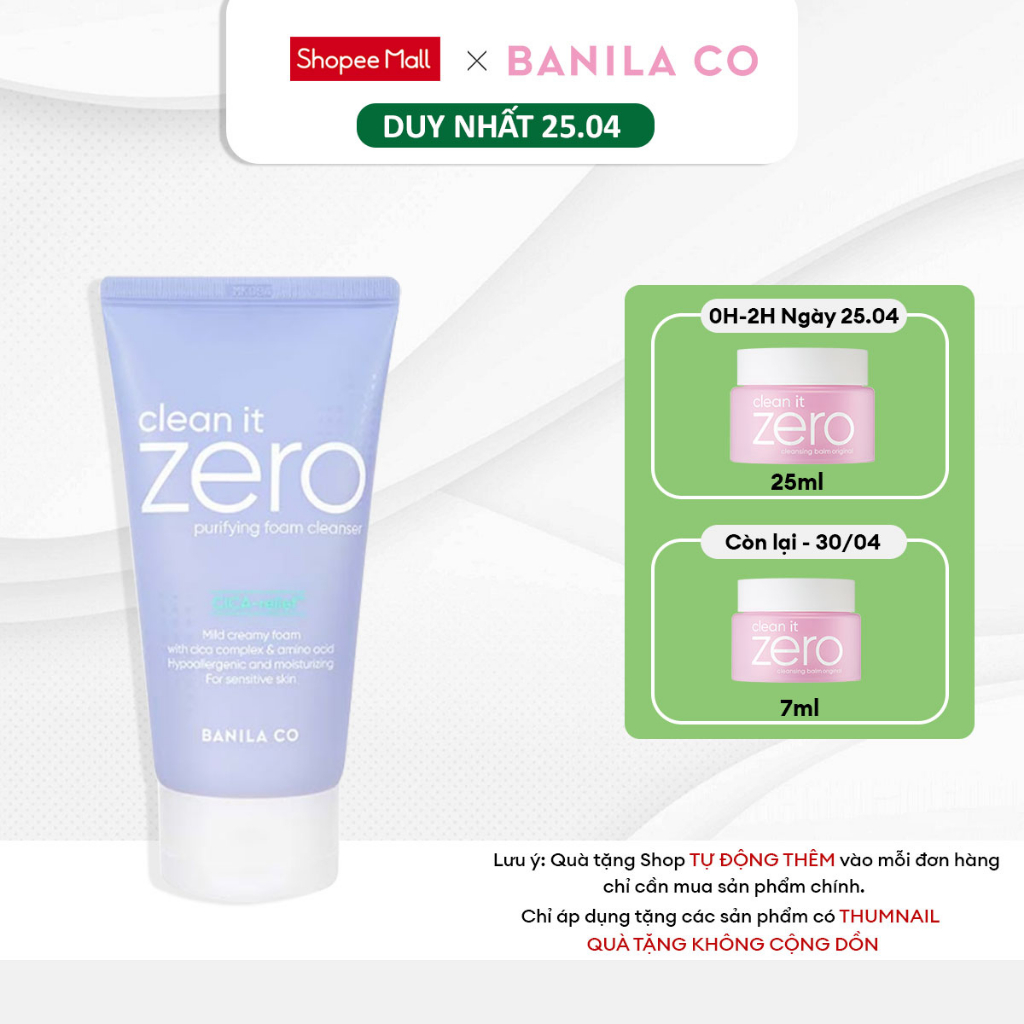 Sữa rửa mặt Banila Co P​u​r​i​f​y​i​n​g F​o​a​m C​l​e​a​n​s​e​r 150ML dành riêng cho da nhạy cảm
