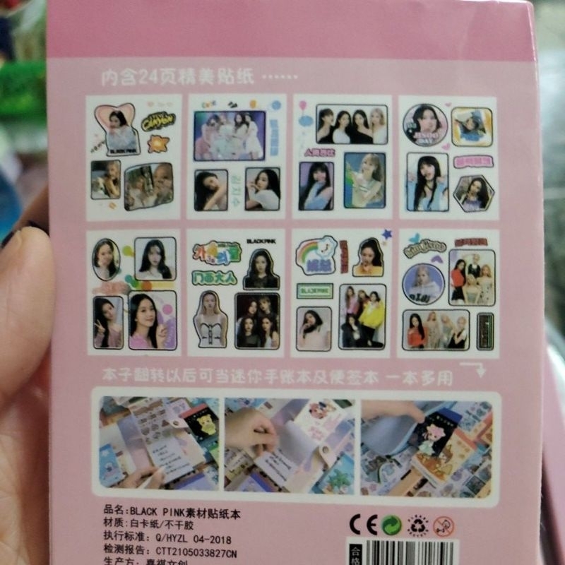 1 quyển sổ dán hình blackpink tặng kèm 1 xăm nhí