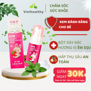 Kem đánh răng trẻ em, Kem đánh răng dạng bọt HƯƠNG DÂU, an toàn cho bé