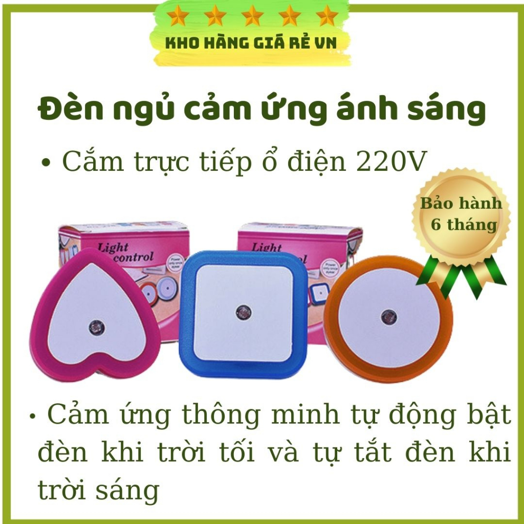 Đèn ngủ thông minh bóng ngủ mini cảm ứng ánh sáng tự động mở khi trời tối giá rẻ tiết kiệm điện kho hàng giá rẻ VN