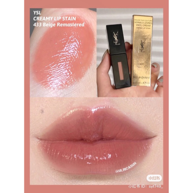 Son Kem YSL Vinyl Cream Lip Stain 433 434 new fullbox