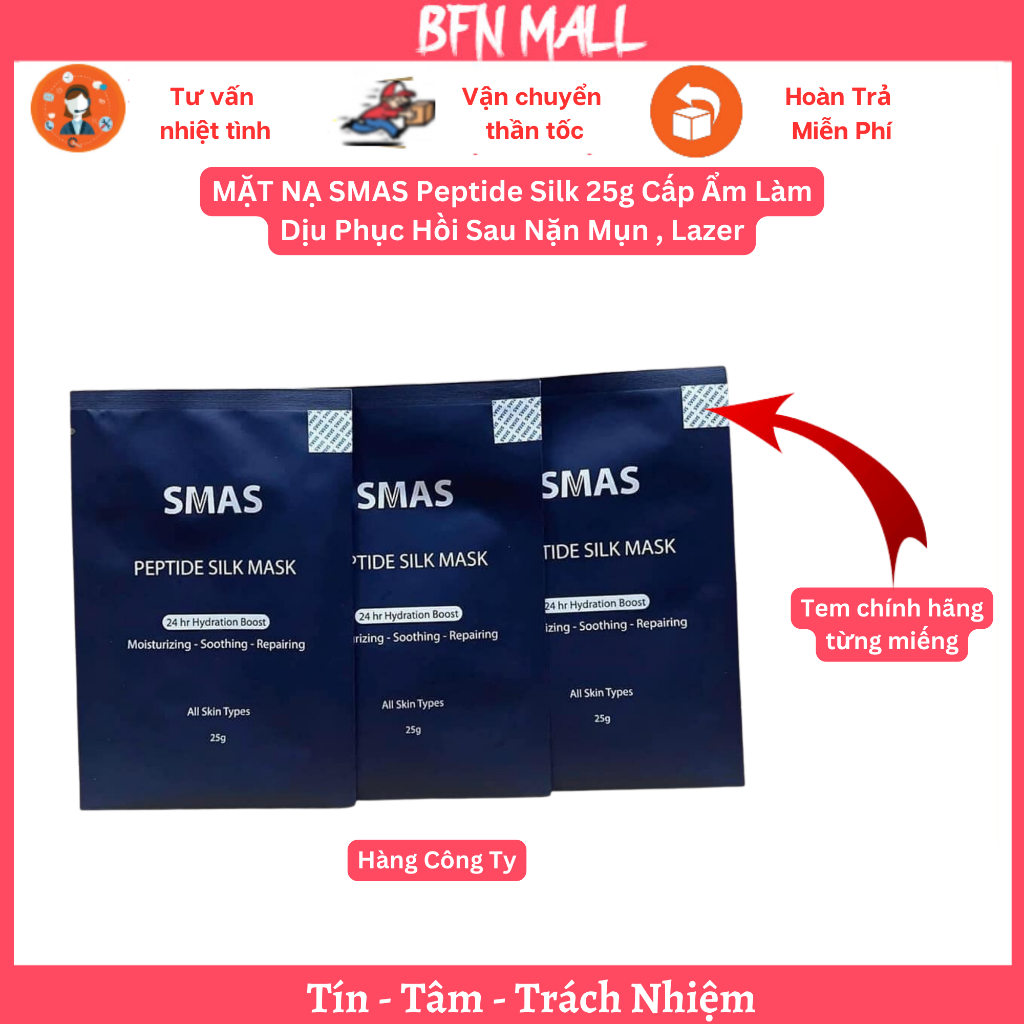 MẶT NẠ SMAS Peptide Silk 25g Cấp Ẩm Làm Dịu Phục Hồi Sau Nặn Mụn , Lazer