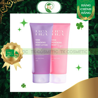 Kem body dưỡng trắng dưỡng ẩm da hercosmetic - kem body treatment, kem body retinol, xóa mờ thâm sạm, tái tạo da
