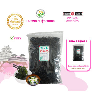 Rong biển cut wakame nấu súp nhật bản 500g