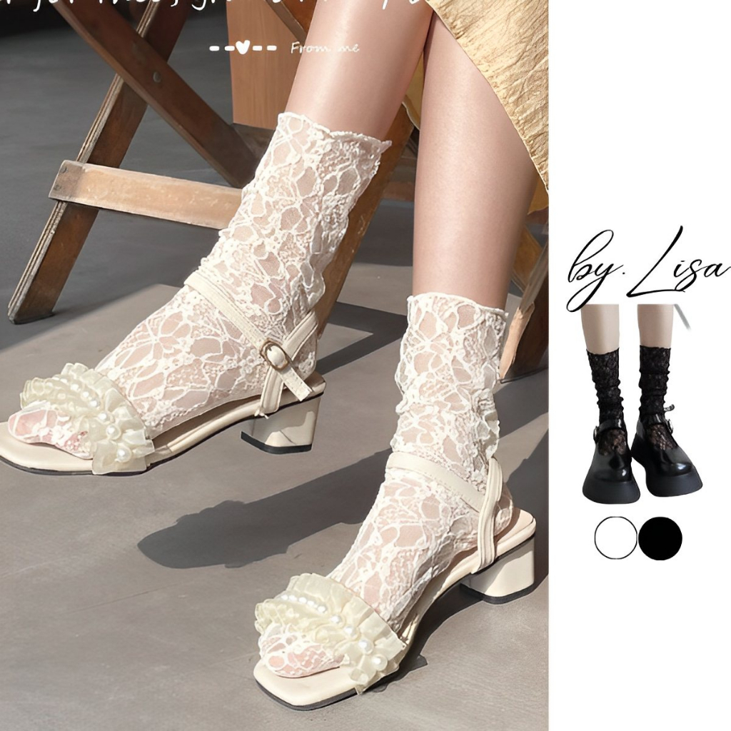 Tất ren nữ mềm mại kiểu dáng Lolita đáng yêu, Tất cổ cao trắng dập nổi họa tiết phong cách Hàn Quốc by.Lisa