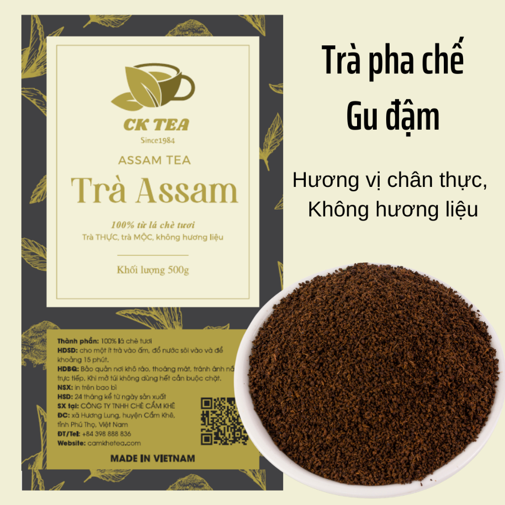 Trà Đen (Hồng Trà) 250Gr, 500gr. đặc biệt CK Tea Trà đen viên ASSAM (trà đen viên CTC Ấn Độ)