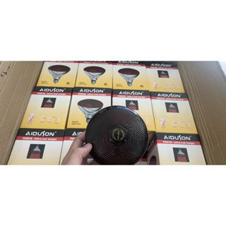 Bóng đèn hồng ngoại 250w