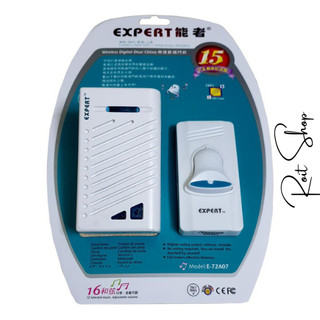 Chuông cửa không dây Expert E-72A07 - Hàng chính hãng