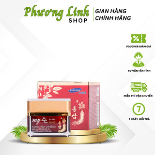 Kem dưỡng da hồng sâm my gold samsung hàn quốc