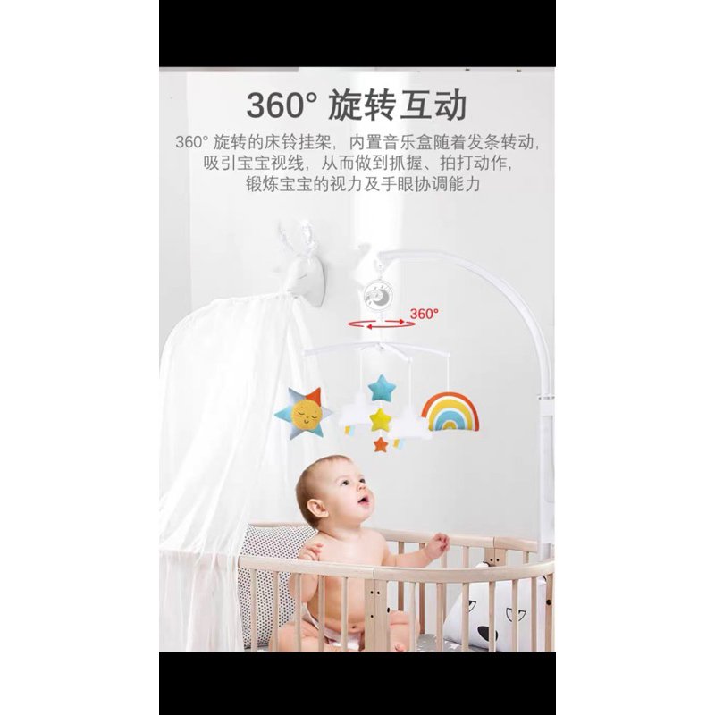 Đồ Chơi Treo Nôi Cho Bé, Đồ Chơi Phát Nhạc- Leli Official