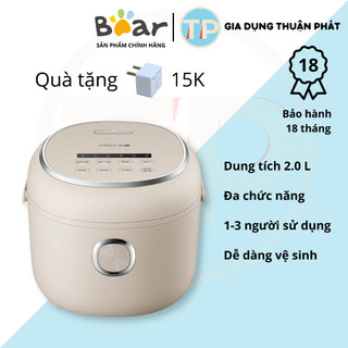 Nồi cơm điện Bear DFB-P20H1, 2L, nấu cơm, hấp, luộc, hầm, nồi cơm chính hãng, đa năng, có chức năng hẹn giờ