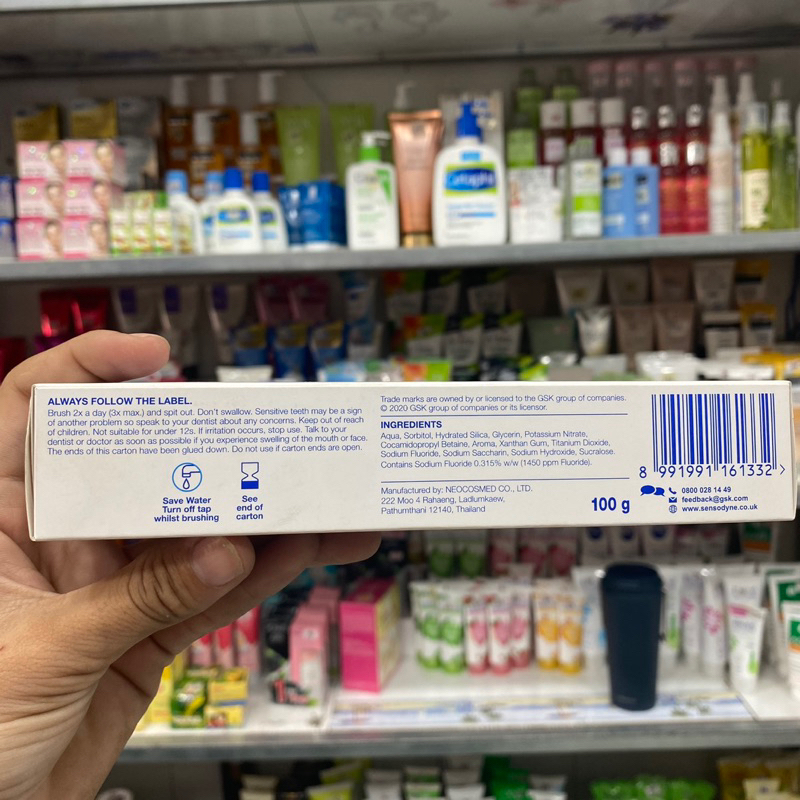 Kem đánh răng Sensodyne giảm ê buốt và bảo vệ răng 100g