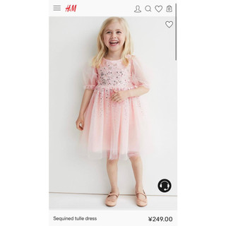 Váy sequin lấp lánh bé gái