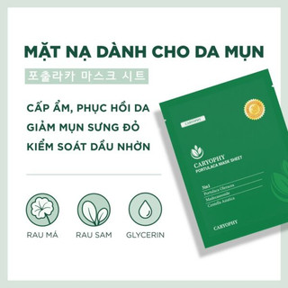 Mặt nạ Caryophy Portulaca Làm Dịu, Phục Hồi Dành Cho Da Dầu Mụn