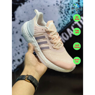 Giày Adidas EQT Plus Real Fullbox Chính Hãng