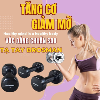 Bộ 2 tạ tay cao cấp Brosman 3Kg