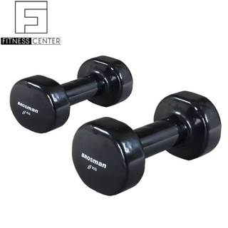 Tạ tay cao cấp Brosman 8Kg