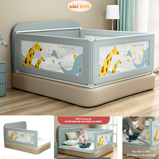 Thanh Chắn Giường CiCi Kids Nâng Hạ 1 Bên - 2 Bên, Mẫu Mới Nhất, An Toàn