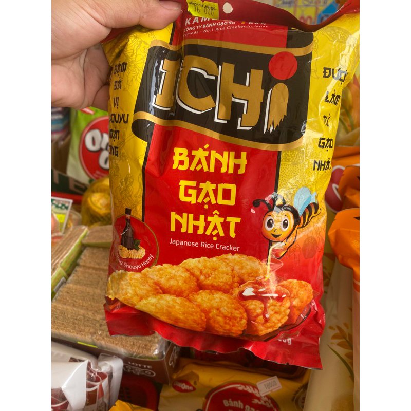 bánh gạp nhật ichi