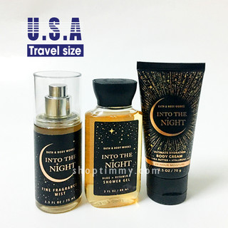 (Hàng Mỹ) Xịt thơm | Sữa tắm | Dưỡng thể mini Into The Night - Bath and Body Works | Travel size du lịch