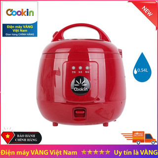 Nồi cơm điện Hàn Quốc Cookin RM-NA05 0.54l