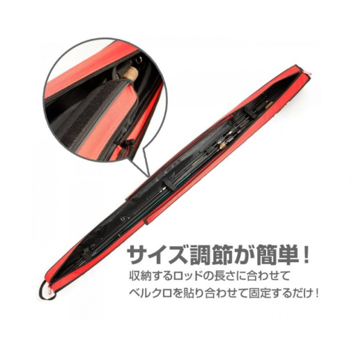 Ống đựng cần câu Dress Adjustable Rod Case