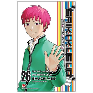 Saiki kusuo - kẻ siêu năng khốn khổ - tập 26 seal kèm poster gập