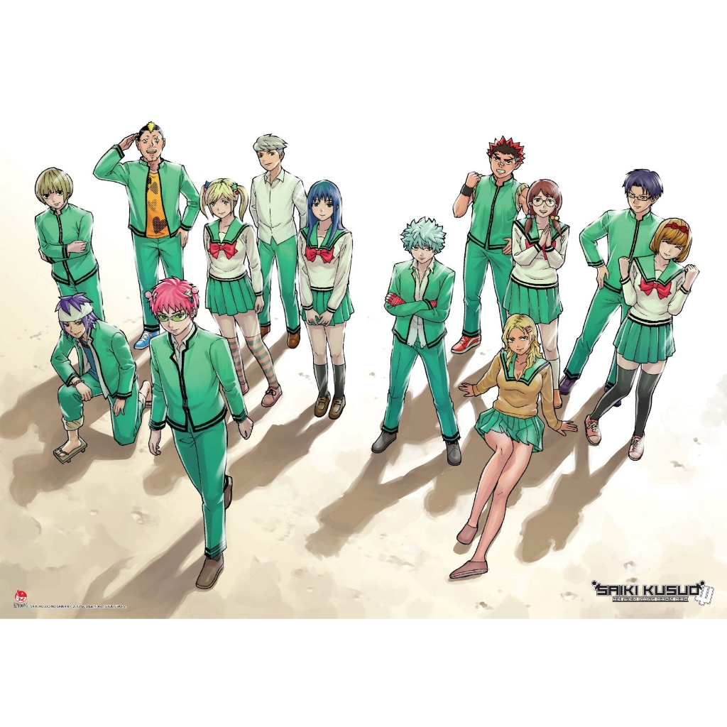 Saiki Kusuo - Kẻ Siêu Năng Khốn Khổ - Tập 26 seal kèm poster gập