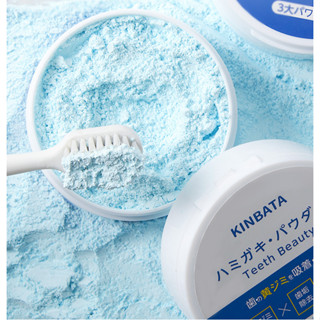 Bột đánh răng bạc hà KINBATA Nhật Bản 50g Cam kết trắng Răng bật tông dứt điểm hôi miệng, giảm viêm nha chu 2 tuần