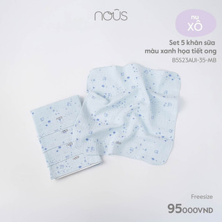 (Nhùn nhùn) SET 5 Khăn Sữa xô NOUS
