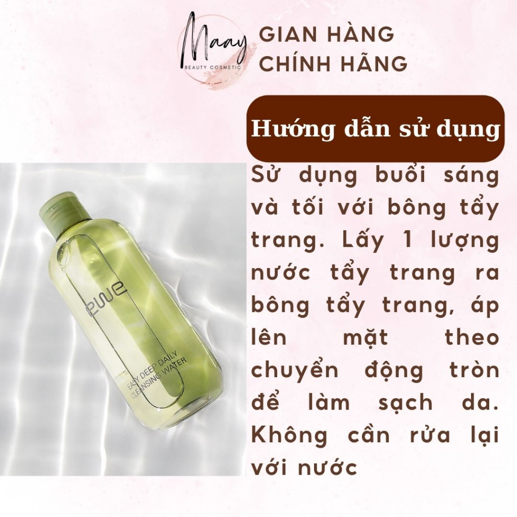 Nước Tẩy Trang EWE PERILLA FRUTESCENS EASY DEEP DAILY CLEANSING WATER YGCW300 300ml làm sạch sâu bụi bẩn, lớp trang điểm