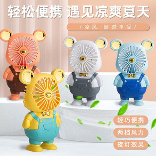 Quạt gấu bearbrick quạt mini để bàn cầm tay siêu dễ thương có cổng sạc usb thiết kế nhỏ gọn
