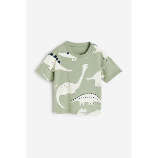 (033)Áo thun coton mỏng mát H&M