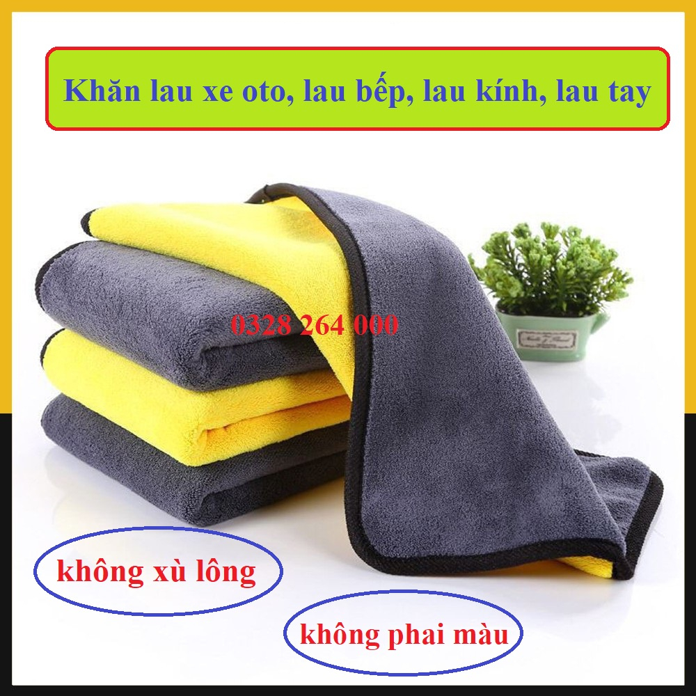 Khăn Lau Xe Ô Tô – Khăn Microfiber Lau Xe Hơi Màu Vàng 2 Lớp Siêu Thấm Hút Cực Dày Chuyên Dụng Cho Ô Tô