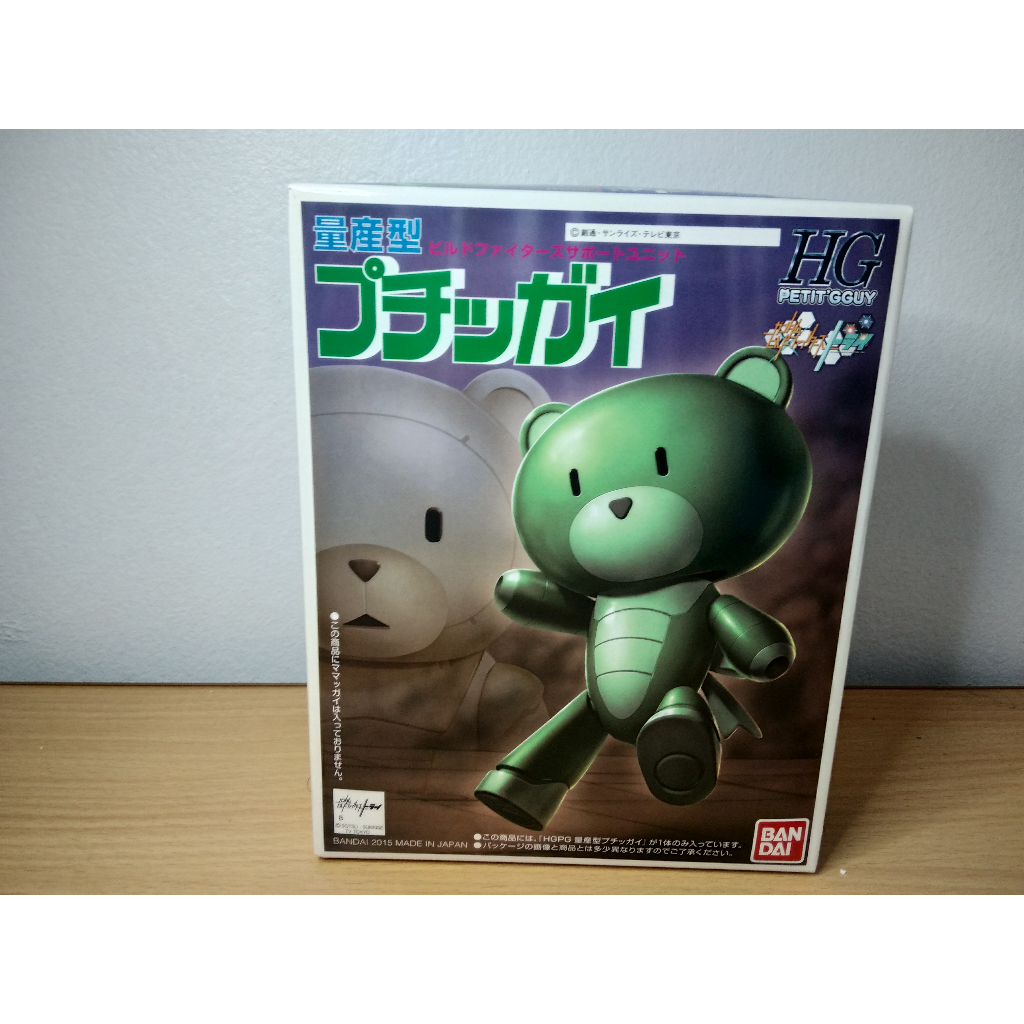 Bandai HG Petit Gguy green mass production - Mô hình lắp ráp, đồ chơi