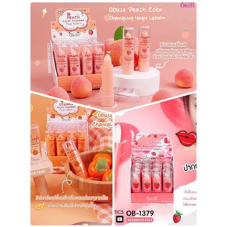 Son dưỡng môi có màu OBUSE Magic Lipbalm Thái Lan