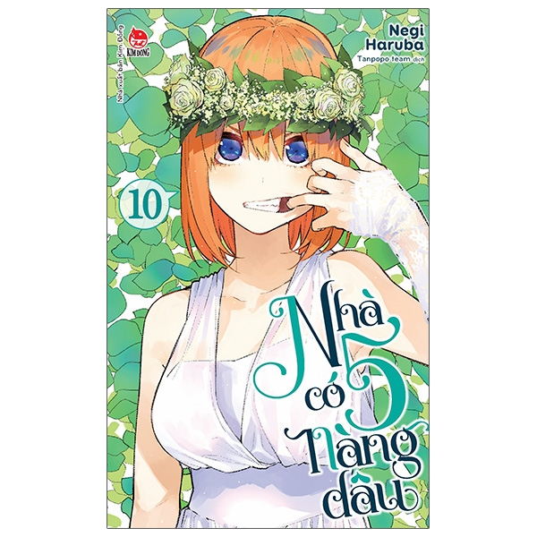 NHÀ CÓ 5 NÀNG DÂU 10 SEAL KÈM POSTCARD