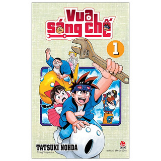 Vua Sáng Chế - Tập 1 - Tặng Kèm 1 Bảng Sticker giấy ố vàng theo thời gian