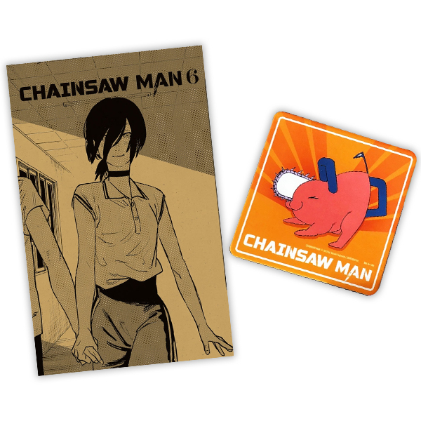 CHAINSAW MAN